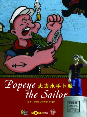 cover image of Popeye the Sailor